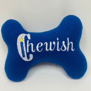 Funny "Chewish" Dog/Puppy HanukkahToy - Dog Toy - Hanukkah Dog Toy- Fun Dog Toy