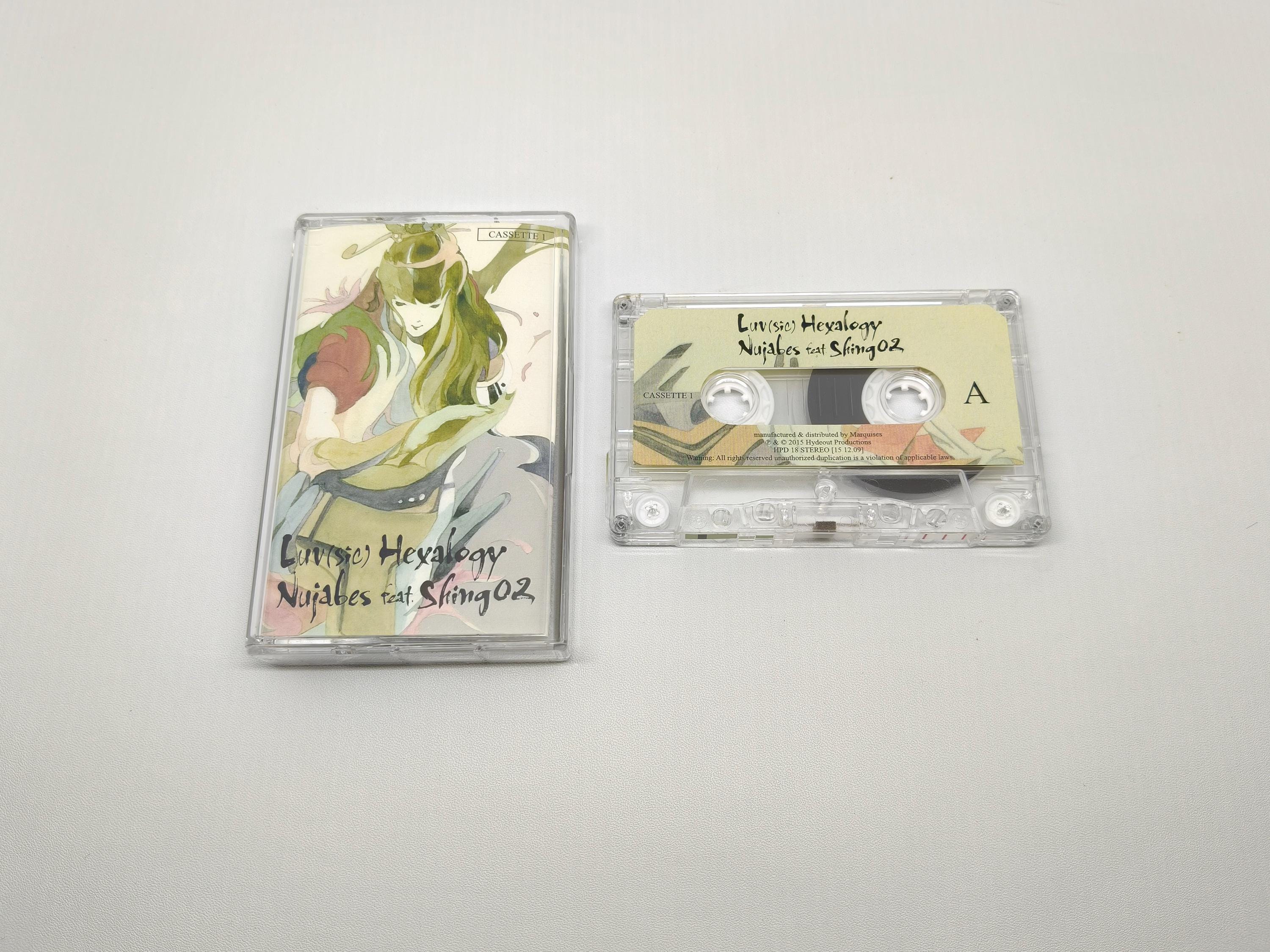 Nujabes Vinyl - Etsy