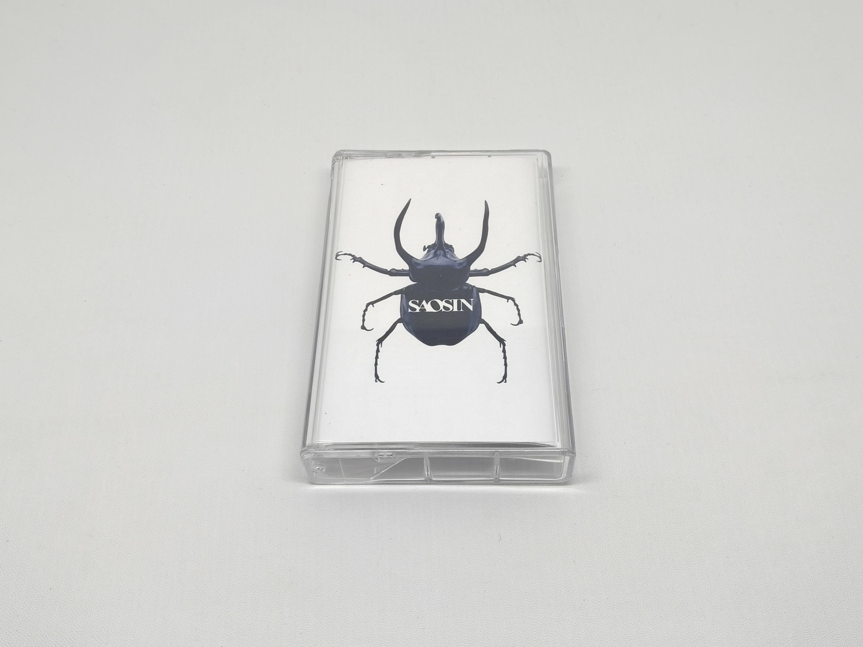 Saosin - Etsy 日本