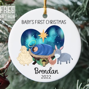 Baby's First Christmas Nativity Personalized Ornament, Jesus Christmas Kids Gift Ornament, Merry Christmas Any Name Year