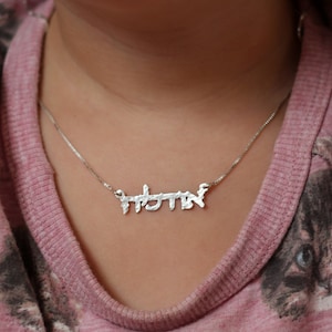 Hebrew Name Necklace, Silver Name Necklace, Personalize Name Necklace, Custom Hebrew Letters Name Necklace, Jewish Handmade Necklace for Her
