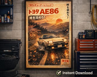Toyota AE86 Poster | Vintage JDM Car Wall Art | Initial D Style Drift Poster | Retro Japanese Car Print | AE86 Trueno Garage Decor