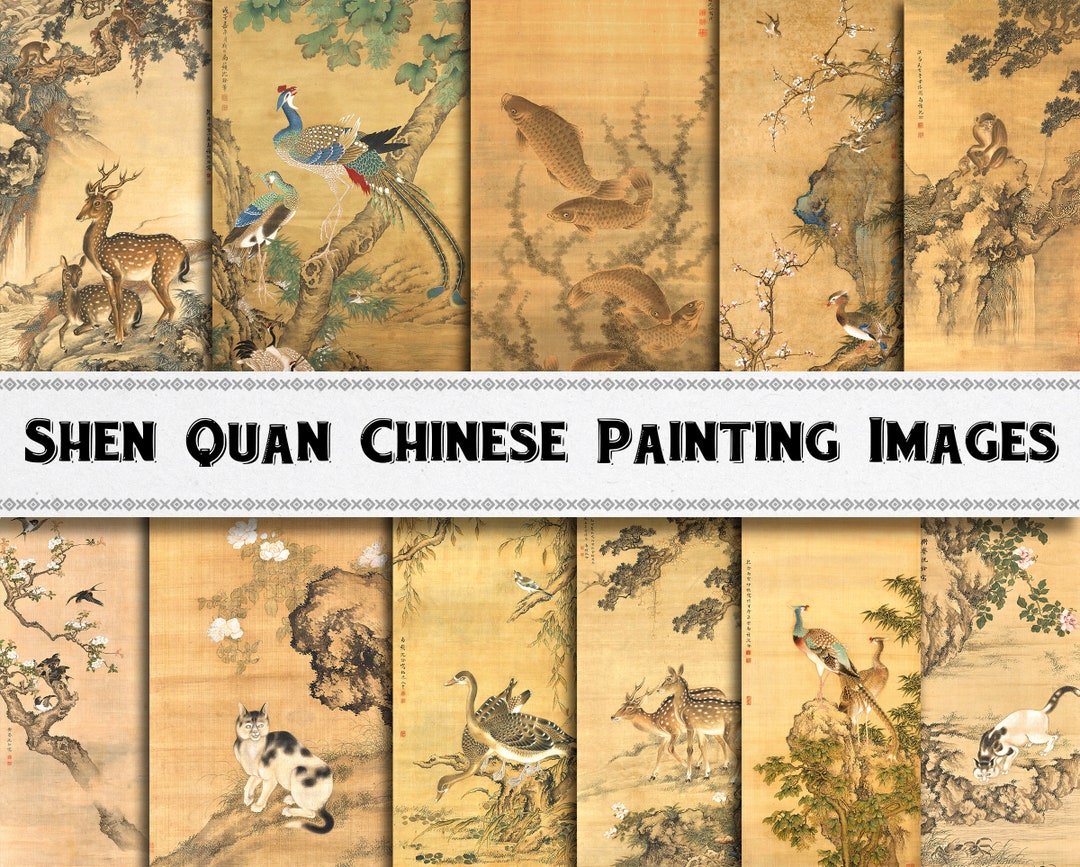 Vintage Chinese Animal Painting Images by Shen Quan / Digital Etsy