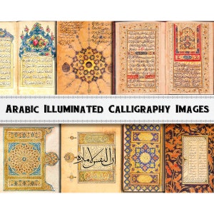 Arabisch beleuchtete Handschriften Bilder, Digitaler Download, Islamische Kalligraphie, Kommerzielle Nutzung Clipart