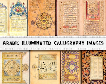 Arabic Illuminated Manuscript Images, Digital Download, Islamic Calligraphy, Commercial Use Clipart