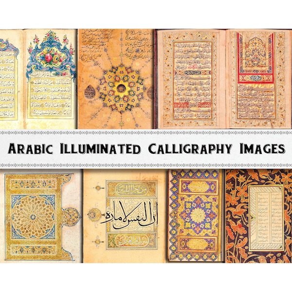Arabic Illuminated Manuscript Images, Digital Download, Islamic Calligraphy, Commercial Use Clipart