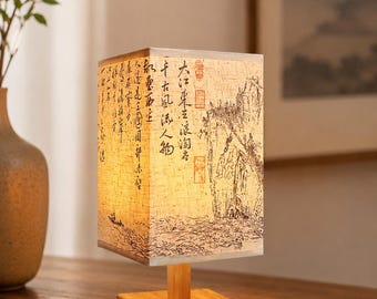 Chinese Calligraphy Table Lamp, Asian Landscape Bedside Light, Oriental Desk Accent