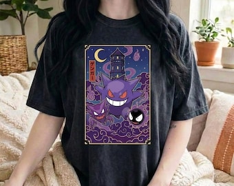 不気味な季節のギフト ゲンガー Tシャツ ゴースト アニメ ストリートウェア Tシャツ キュート ゲーマー 彼氏へのギフト 男性 女性 ヴィンテージスタイル レトロアパレル