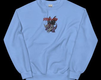 Gift for Boyfriend Embroidered MetalGreymon Sweatshirt Retro Anime Dinosaur Crewneck 90s Nostalgia Top Gamer Gift for Him Men Hoodie Agumon