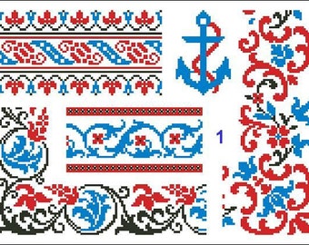 Cross Stitch Pattern Antique Repeating Borders Samplers 1 thru 5 PDF patterns