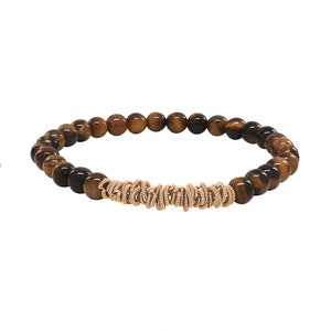 Stretch Rock Guitar String Bracelet