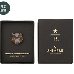 スターバックス ピンバッジ 7個セット 激レア品！日本300店舗記念のバッジあり Starbucks pin - Etsy 日本