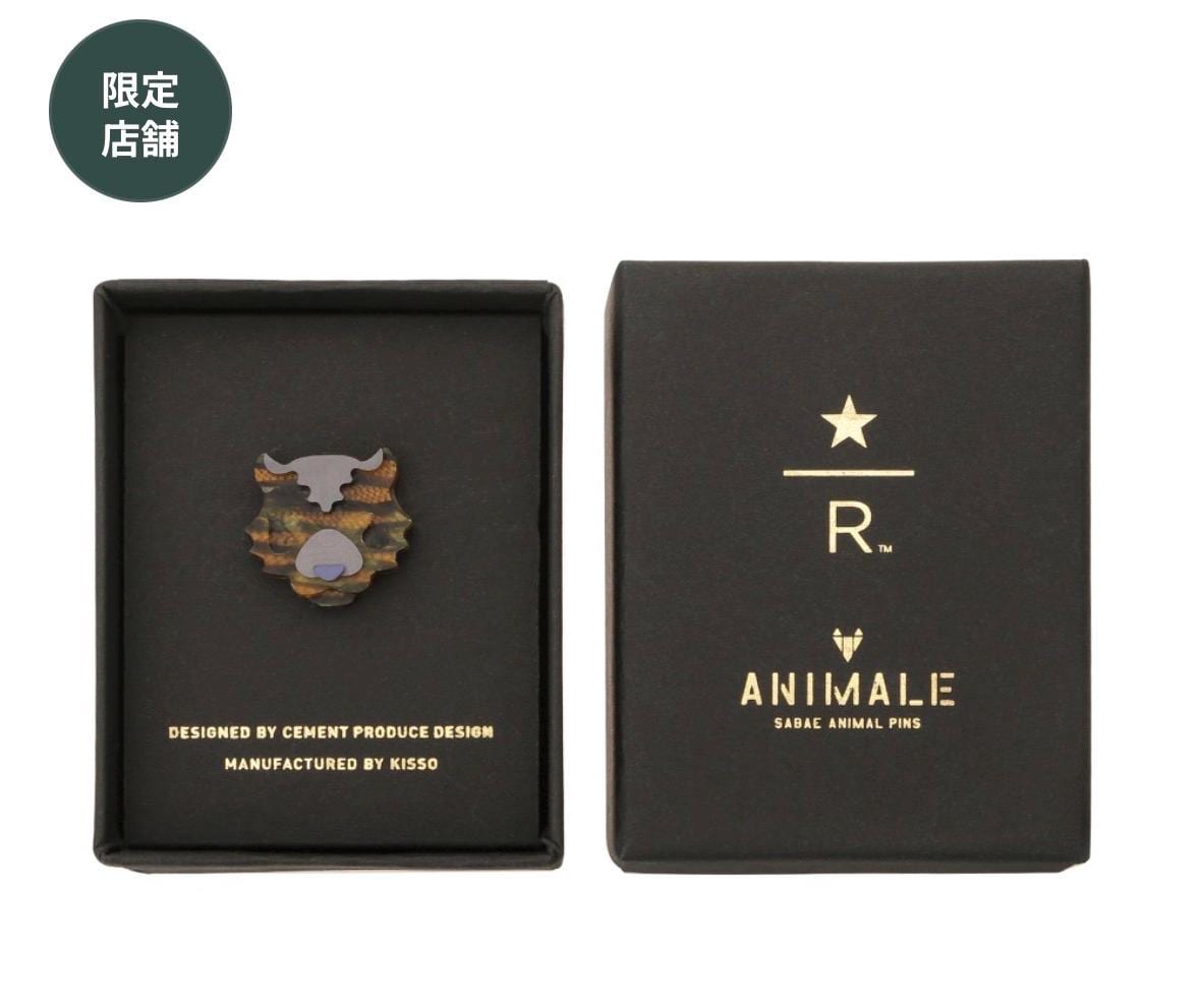 Starbucks pin - Etsy 日本
