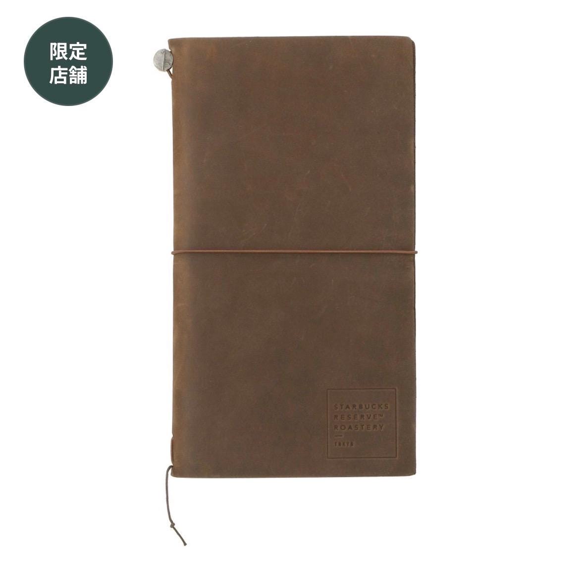 Starbucks reserve - Etsy 日本