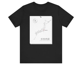 Camiseta interactiva con mapa de Japón: lista de viaje DIY (souvenir)