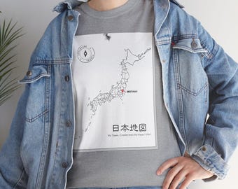 Camiseta interactiva con mapa de Japón: lista de viaje DIY (souvenir)