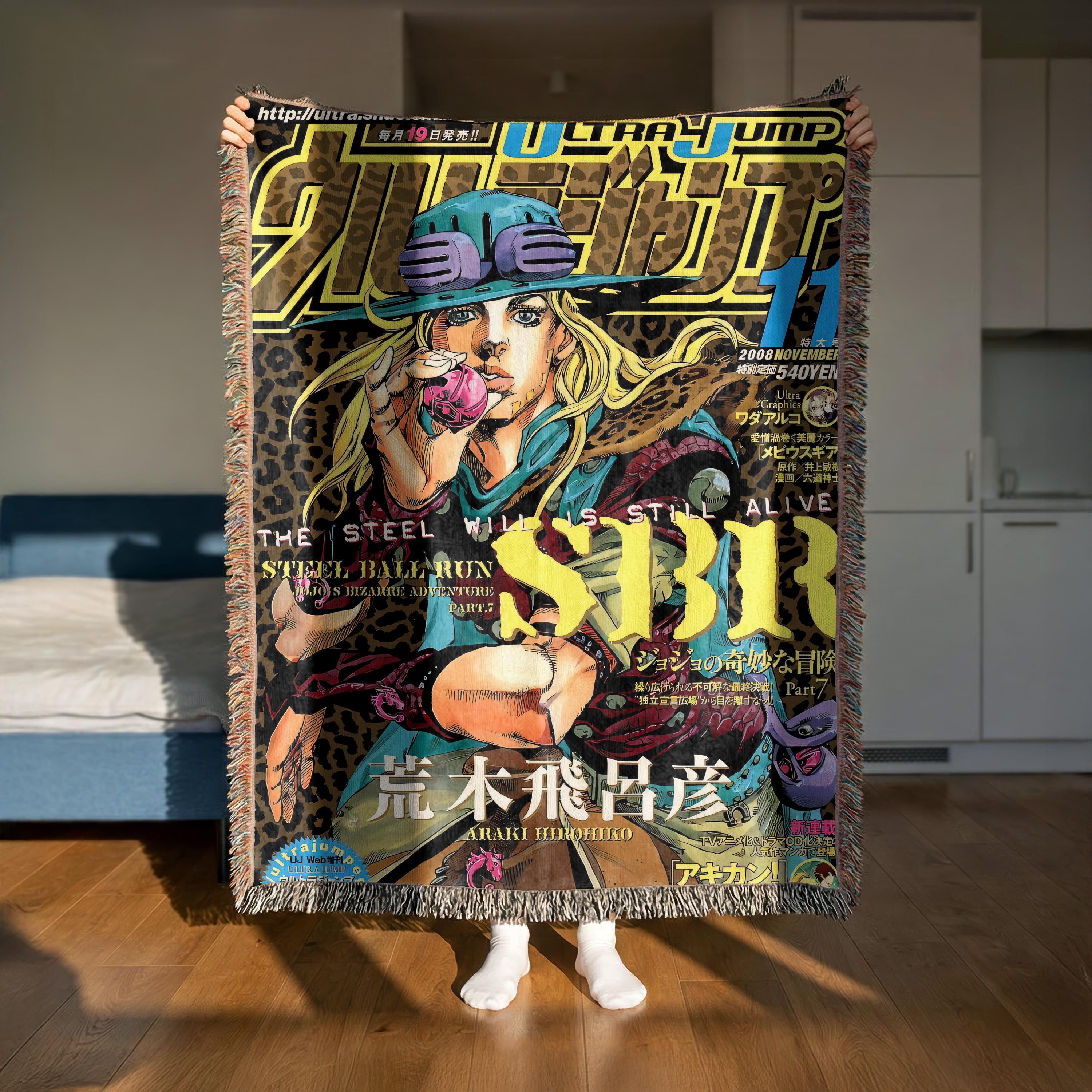 Steel Ball Run Poster - Etsy UK