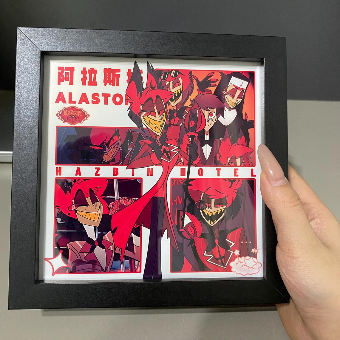 Hazbin Hotel Alastor LED Light Frame Art | Anime Ambient Lamp, Photo ...