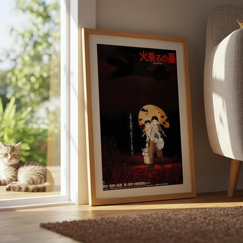 Grave of the Fireflies (1988), Studio Ghibli Ukiyo-e Poster, Anime Art Prints, Vintage Retro Movie Print image 8