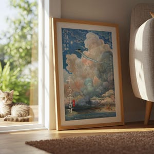 Spirited Away (2001), poster studio Ghibli Ukiyo-e, anime-kunstprints, vintage retrofilmafdruk afbeelding 8