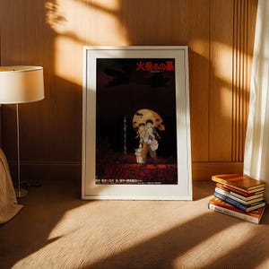 Grave of the Fireflies (1988), Studio Ghibli Ukiyo-e Poster, Anime Art Prints, Vintage Retro Movie Print image 3