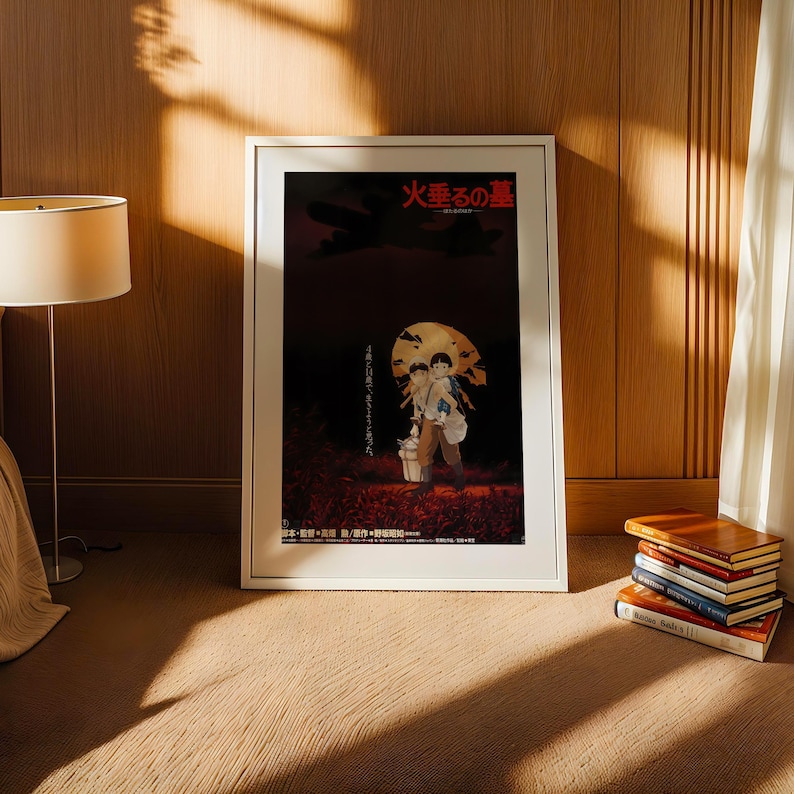 Grave of the Fireflies (1988), Studio Ghibli Ukiyo-e Poster, Anime Art Prints, Vintage Retro Movie Print image 3
