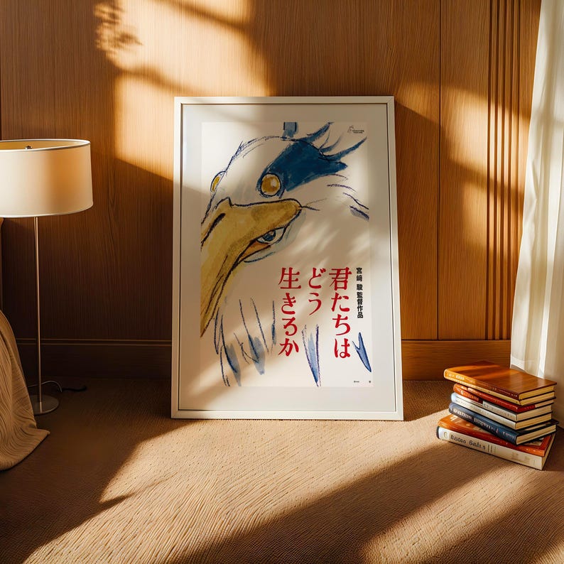 The Boy and the Heron (2023), Studio Ghibli Ukiyo-e Poster, Anime Art Prints, Vintage Retro Movie Print image 3