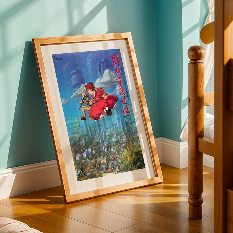 Susurros del Corazón (1995), Póster Ukiyo-e de Studio Ghibli, Láminas de Anime, Lámina de Película Retro Vintage imagen 2