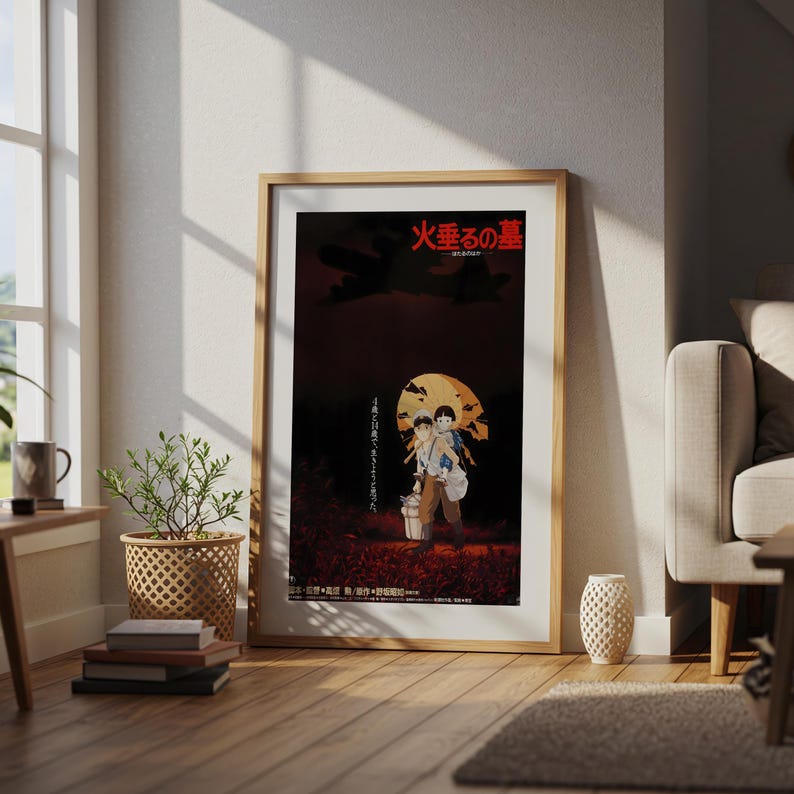 Grave of the Fireflies (1988), Studio Ghibli Ukiyo-e Poster, Anime Art Prints, Vintage Retro Movie Print image 4