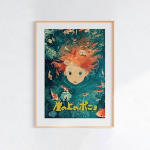 Ponyo (2008), affiche du Studio Ghibli Ukiyo-e, estampes d'art anime, impression de film rétro vintage image 1