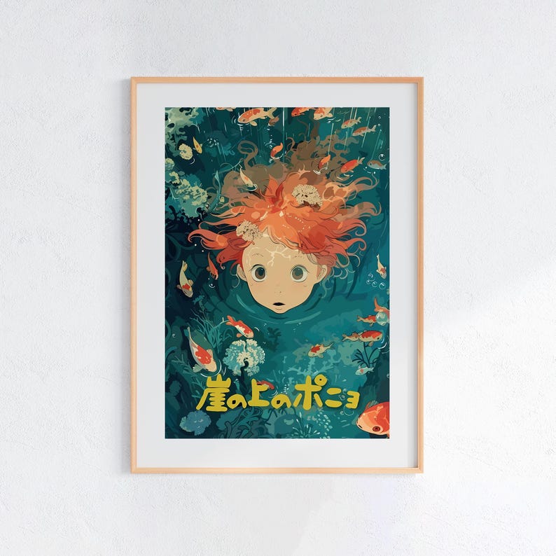 Ponyo (2008), affiche du Studio Ghibli Ukiyo-e, estampes d'art anime, impression de film rétro vintage image 1