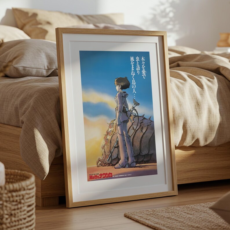 Nausicaa z Doliny Wiatru (1984), plakat ukiyo-e ze studia Ghibli, wydruki sztuki anime, wydruki filmów retro w stylu vintage zdjęcie 5