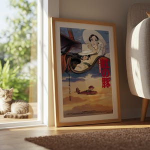 Porco Rosso (1992), Studio Ghibli Ukiyo-e Poster, Anime Art Prints, Vintage Retro Movie Print image 8