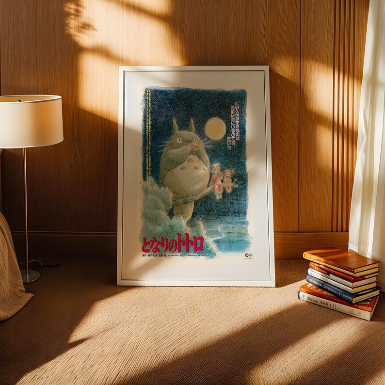 My Neighbor Totoro (1988), Studio Ghibli Ukiyo-e Poster, Anime Art Prints, Vintage Retro Movie Print image 3