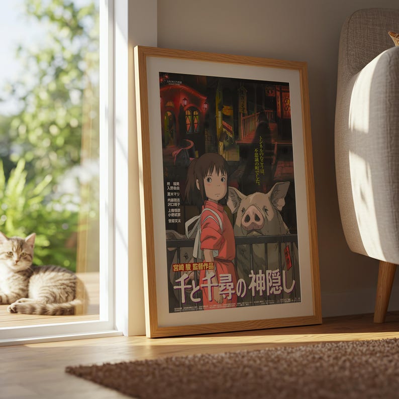 El viaje de Chihiro (2001), póster ukiyo-e de Studio Ghibli, láminas de anime, láminas de películas retro vintage imagen 8