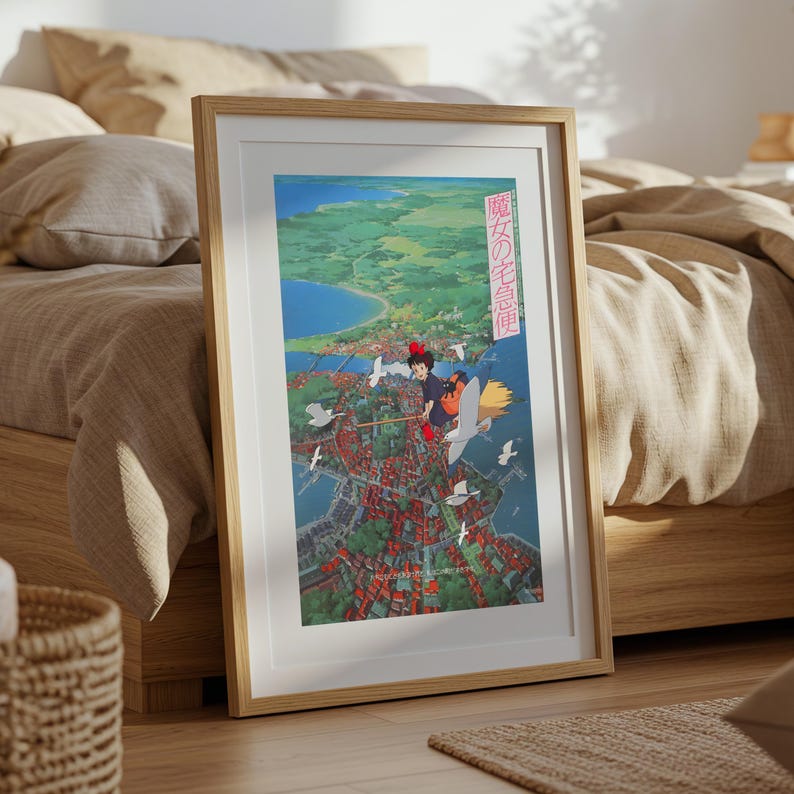 Kiki’s Lieferservice (1989), Studio Ghibli Ukiyo-e Poster, Anime Art Prints, Vintage Retro Film Druck Bild 5