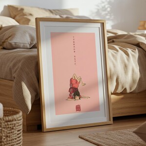 El viaje de Chihiro (2001), póster ukiyo-e de Studio Ghibli, láminas de anime, láminas de películas retro vintage imagen 5