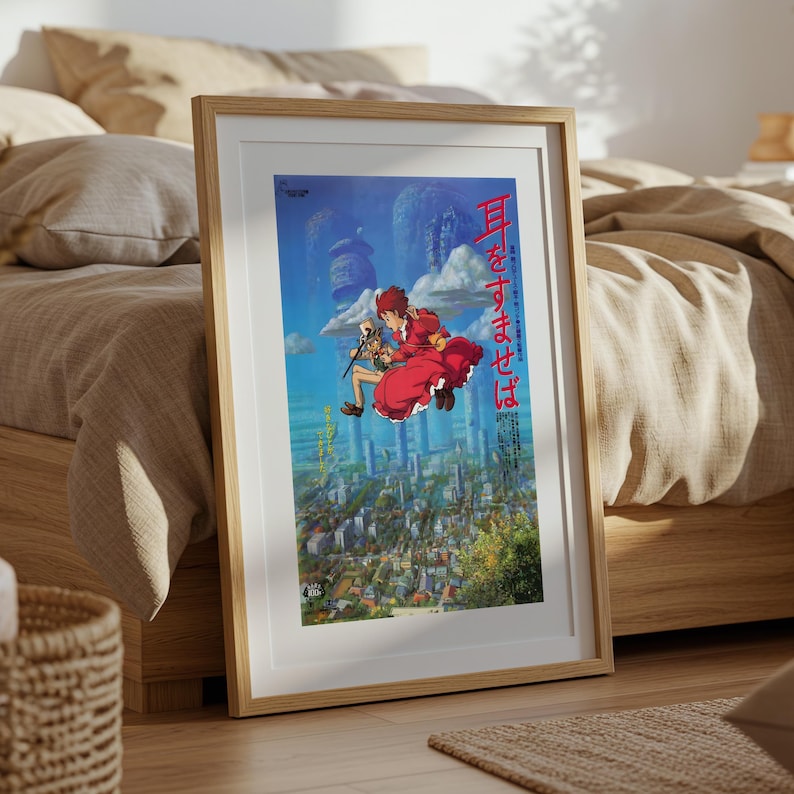 Susurros del Corazón (1995), Póster Ukiyo-e de Studio Ghibli, Láminas de Anime, Lámina de Película Retro Vintage imagen 5