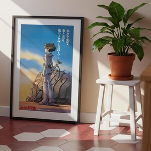 Nausicaa z Doliny Wiatru (1984), plakat ukiyo-e ze studia Ghibli, wydruki sztuki anime, wydruki filmów retro w stylu vintage zdjęcie 7