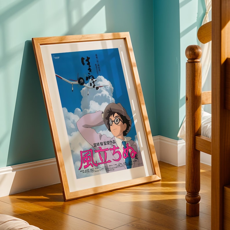 The Wind Rises (2013), Studio Ghibli Ukiyo-e Poster, Anime Art Prints, Vintage Retro Movie Print image 2