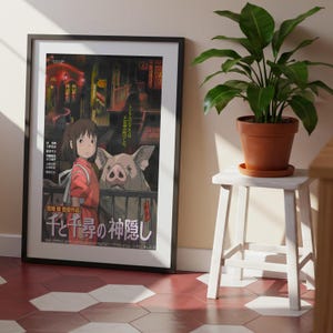 El viaje de Chihiro (2001), póster ukiyo-e de Studio Ghibli, láminas de anime, láminas de películas retro vintage imagen 7