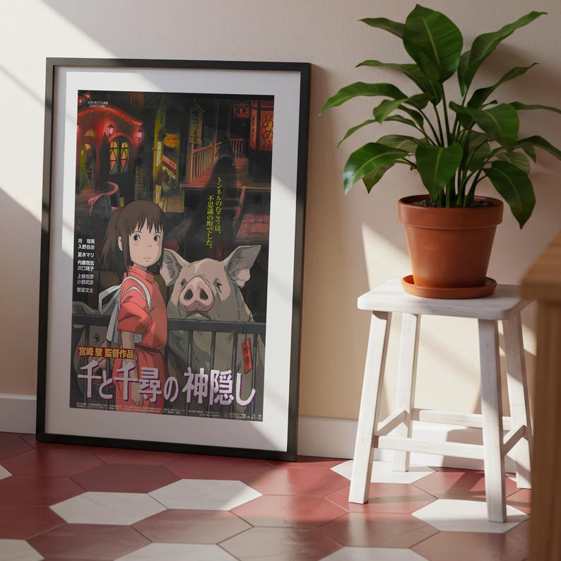 El viaje de Chihiro (2001), póster ukiyo-e de Studio Ghibli, láminas de anime, láminas de películas retro vintage imagen 7