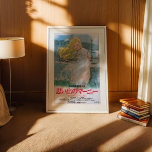 When Marnie Was There (2014), Studio Ghibli Ukiyo-e Poster, Anime Art Prints, Vintage Retro Movie Print image 3
