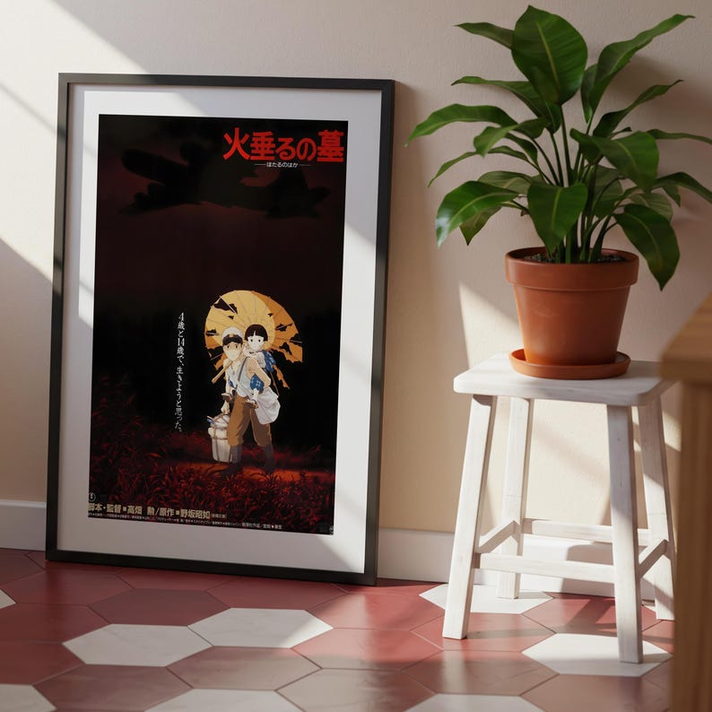 Grave of the Fireflies (1988), Studio Ghibli Ukiyo-e Poster, Anime Art Prints, Vintage Retro Movie Print image 7