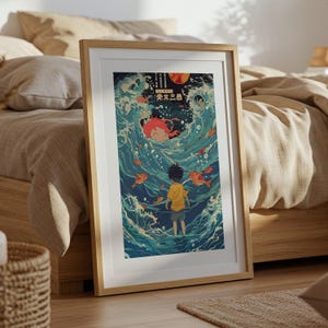 Ponyo (2008), Studio Ghibli Ukiyo-e Poster, Anime Art Prints, Vintage Retro Movie Print image 5