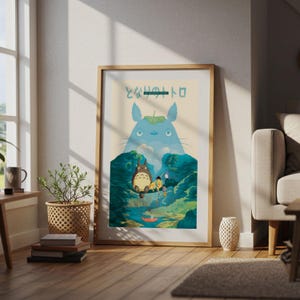 My Neighbor Totoro (1988), Studio Ghibli Ukiyo-e Poster, Anime Art Prints, Vintage Retro Movie Print image 4