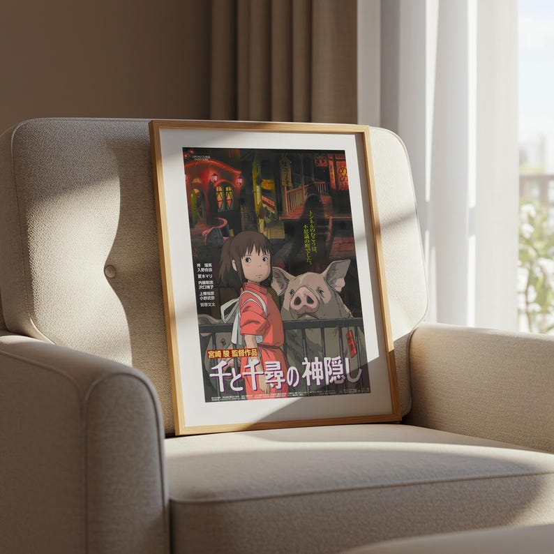 El viaje de Chihiro (2001), póster ukiyo-e de Studio Ghibli, láminas de anime, láminas de películas retro vintage imagen 6
