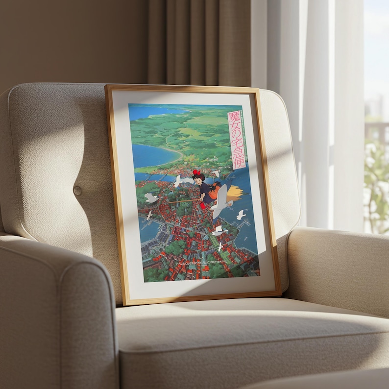 Kiki’s Lieferservice (1989), Studio Ghibli Ukiyo-e Poster, Anime Art Prints, Vintage Retro Film Druck Bild 6