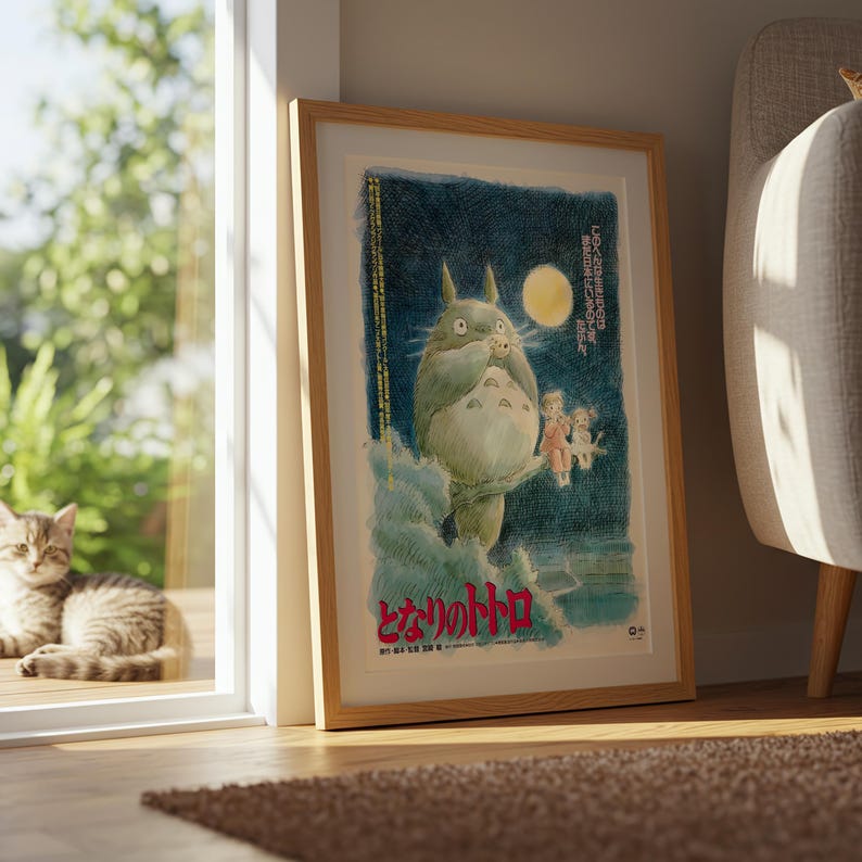 My Neighbor Totoro (1988), Studio Ghibli Ukiyo-e Poster, Anime Art Prints, Vintage Retro Movie Print image 8