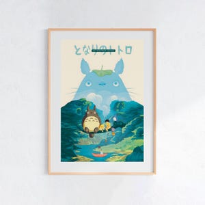 My Neighbor Totoro (1988), Studio Ghibli Ukiyo-e Poster, Anime Art Prints, Vintage Retro Movie Print image 1